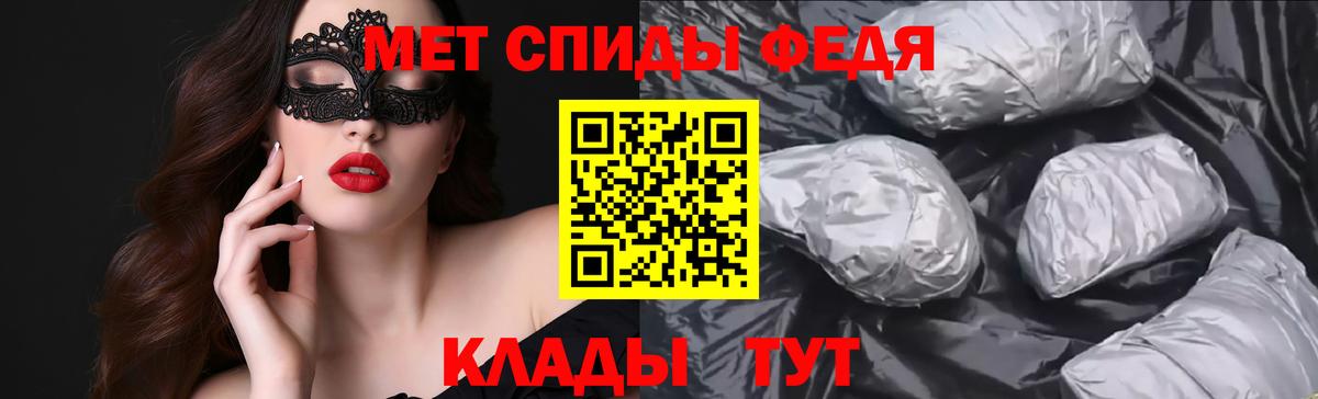 Amphetamine VHQ Острогожск