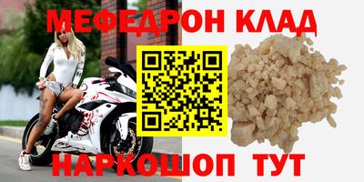 бутик Бузулук