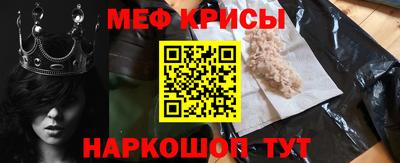 бутик Бузулук