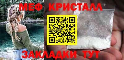 не бодяженный Бугуруслан