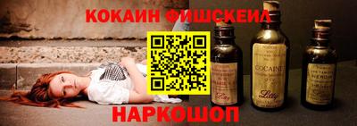 бутик Бузулук