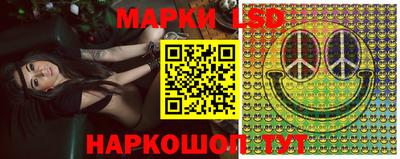 бутик Бузулук
