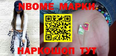 бутик Бузулук