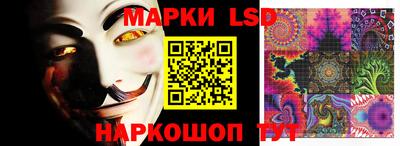 бутик Бузулук