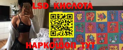 бутик Бузулук