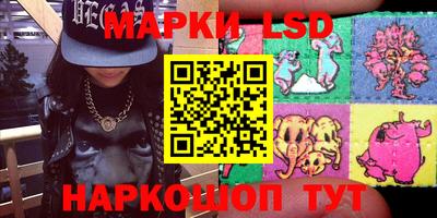 бутик Бузулук