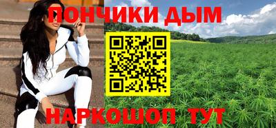 не бодяженный Бугуруслан