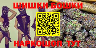 не бодяженный Бугуруслан