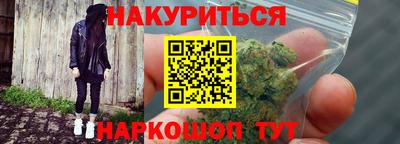 не бодяженный Бугуруслан