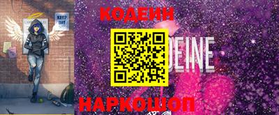 альфа пвп VHQ Будённовск