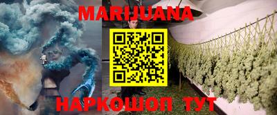 альфа пвп VHQ Будённовск