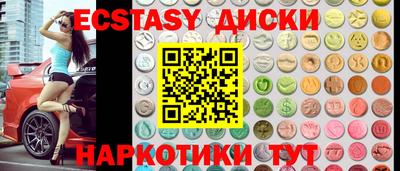 альфа пвп VHQ Будённовск