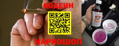 не бодяженный Бугуруслан