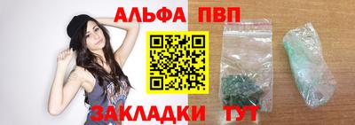 бутик Бузулук