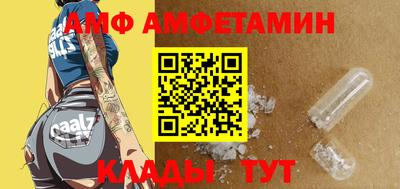 бутик Бузулук