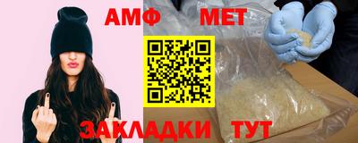 не бодяженный Бугуруслан