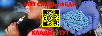 бутик Бузулук
