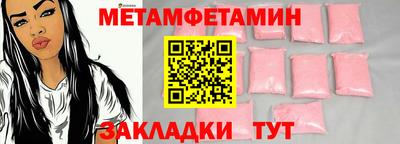 не бодяженный Бугуруслан