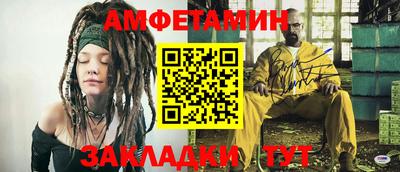 не бодяженный Бугуруслан