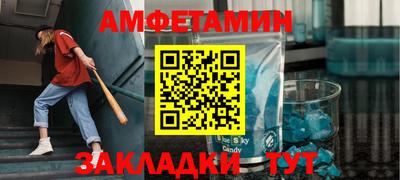 не бодяженный Бугуруслан