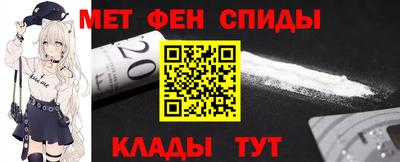 не бодяженный Бугуруслан