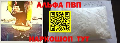 не бодяженный Бугуруслан