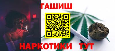 альфа пвп VHQ Будённовск