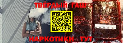 не бодяженный Бугуруслан