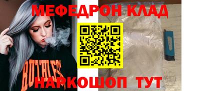 не бодяженный Бугуруслан
